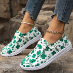 🔥LAST DAY 50% OFF - Women's Casual Comfy Lightweight Four-Leaf Clover Print Canvas Shoes